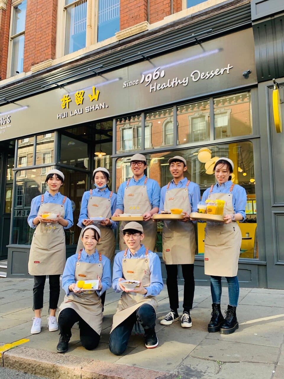 Hui Lau Shan opened its first UK branch in Market Street, Nottingham.